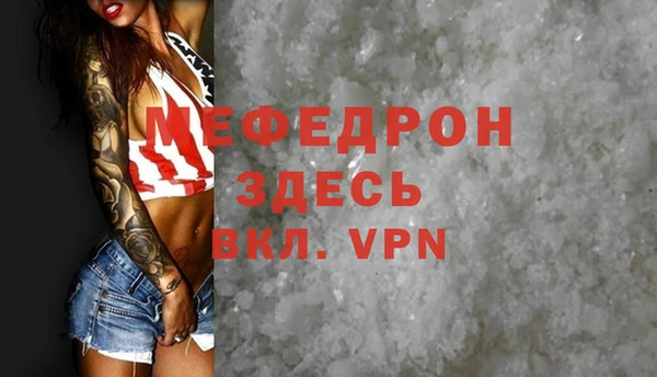 mdpv Богданович