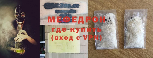 mdpv Богданович